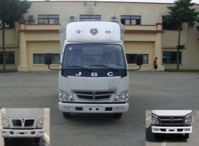 SY5044CCYDL-Z2仓栅式运输车燃油公告图片1