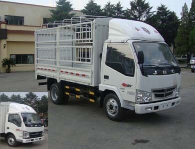 SY5044CCYDL-Z2仓栅式运输车燃油公告图片2