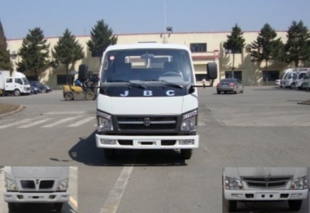 SY1044BH2S载货汽车燃油公告图片1
