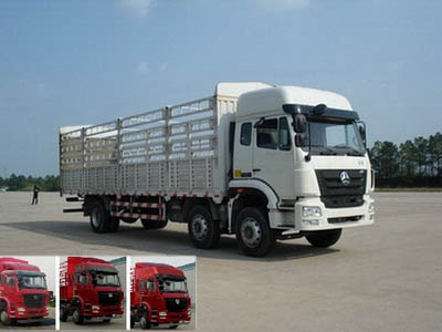 ZZ5255CCYH56C3D1仓栅式运输车燃油公告图片2