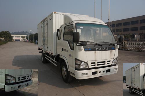 QL5070XXYA1KHJ厢式运输车燃油公告图片2