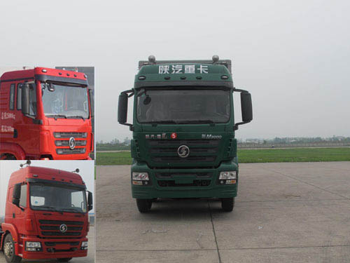 SX5256XYZGK549邮政车燃油公告图片1