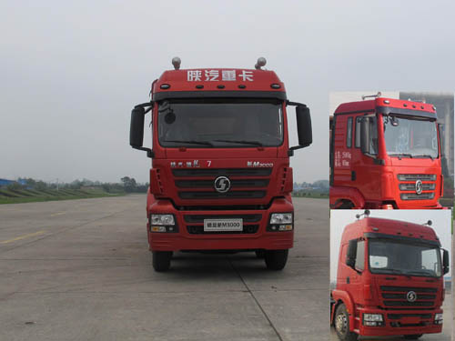 SX5256CCYGK549仓栅式运输车燃油公告图片1