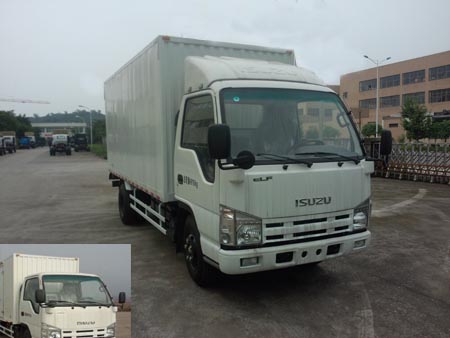 QL5050XXY3HAR1厢式运输车燃油公告图片2
