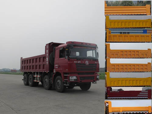 SX3316DR346自卸汽车燃油公告图片2