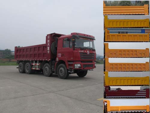 SX3316DR386自卸汽车燃油公告图片2