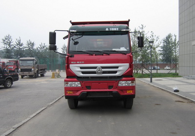 ZZ3311M276GD1自卸汽车燃油公告图片1