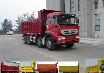 ZZ3311M276GD1自卸汽车燃油公告图片2