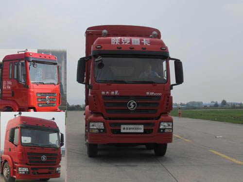 SX5316CCQGR456畜禽运输车燃油公告图片1