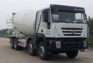 XZJ5310GJBA6混凝土搅拌运输车燃油公告图片2