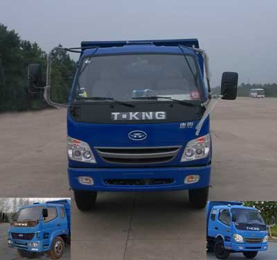 ZB3040TPGS自卸汽车燃油公告图片1