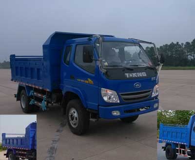 ZB3040TPGS自卸汽车燃油公告图片2