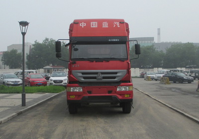 ZZ5311CCYM4661D1仓栅式运输车燃油公告图片1
