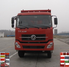 AY3310A20自卸汽车燃油公告图片1