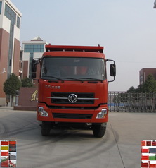 AY3310A20自卸汽车燃油公告图片1