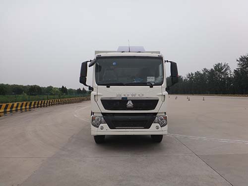 QDZ5250ZLJZHT5G36自卸式垃圾车燃油公告图片1