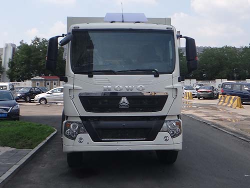 QDZ5250ZLJZHT5G36自卸式垃圾车燃油公告图片1