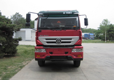 ZZ5251ZLJN364GD1自卸式垃圾车燃油公告图片1