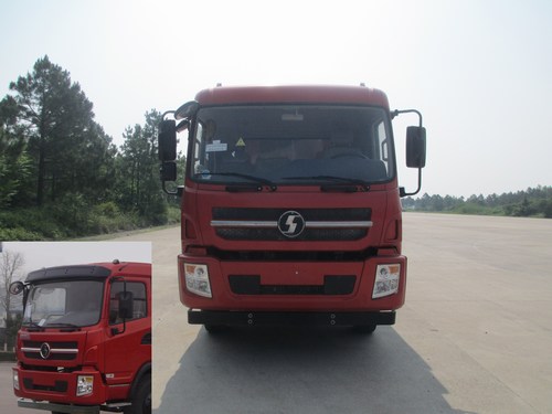 SX3220GP4自卸汽车燃油公告图片1