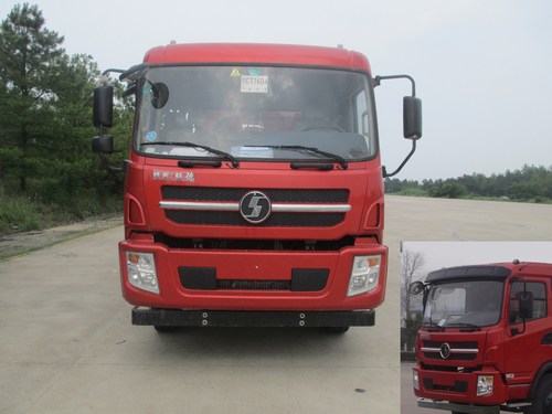 SX3220GP4自卸汽车燃油公告图片1