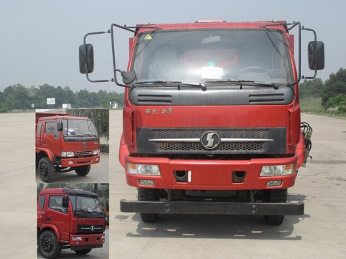 SX3040GP4自卸汽车燃油公告图片1