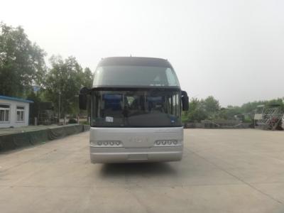 JNP6127M豪华旅游客车燃油公告图片1