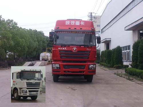 SLA5312GFLSX8低密度粉粒物料运输车燃油公告图片1