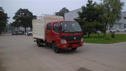BJ5049CCY-A2仓栅式运输车燃油公告图片2