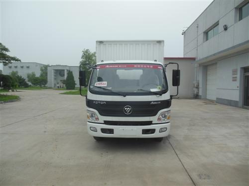 BJ5089XXY-A2厢式运输车燃油公告图片1