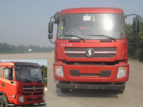 SX3165GP4自卸汽车燃油公告图片1