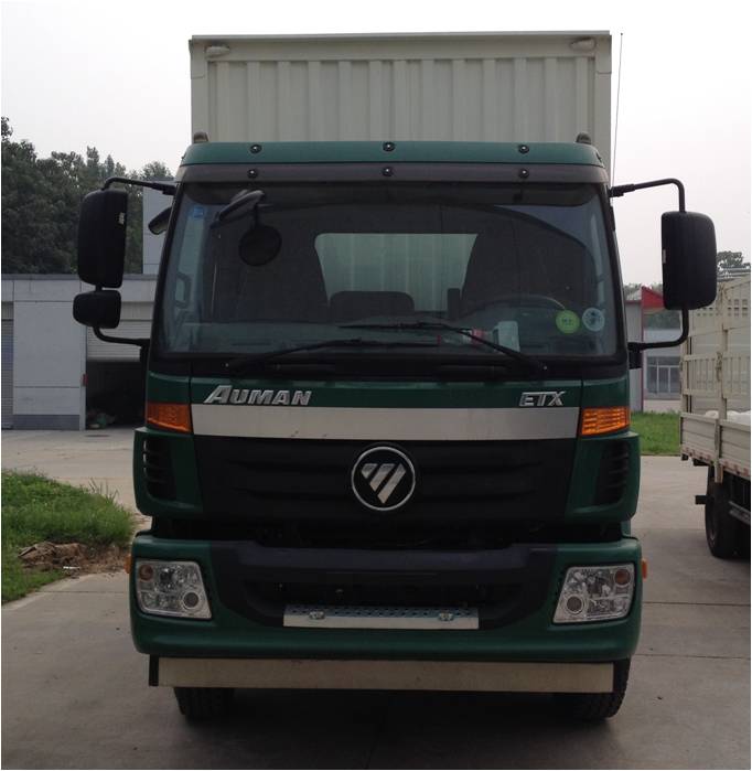 BJ5163XXY-XH厢式运输车燃油公告图片1