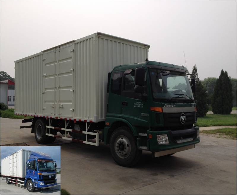 BJ5163XXY-XH厢式运输车燃油公告图片2