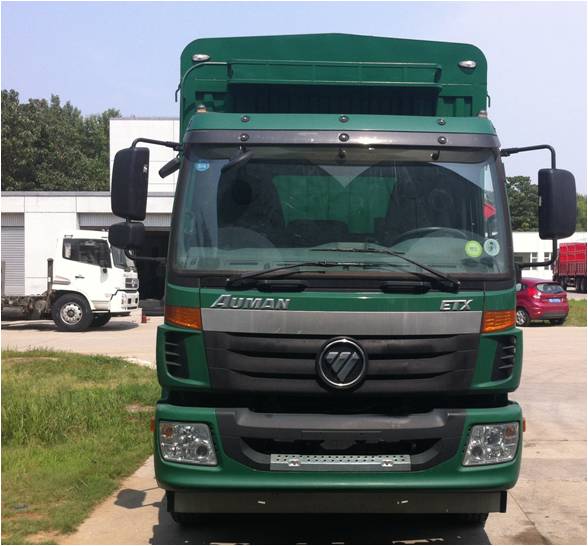 BJ5163CCY-XD仓栅式运输车燃油公告图片1