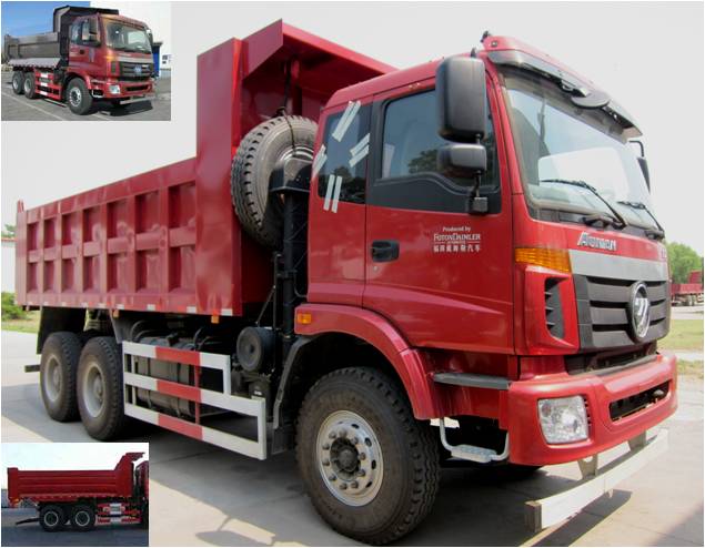 BJ3252DLPKB-XB自卸汽车燃油公告图片2