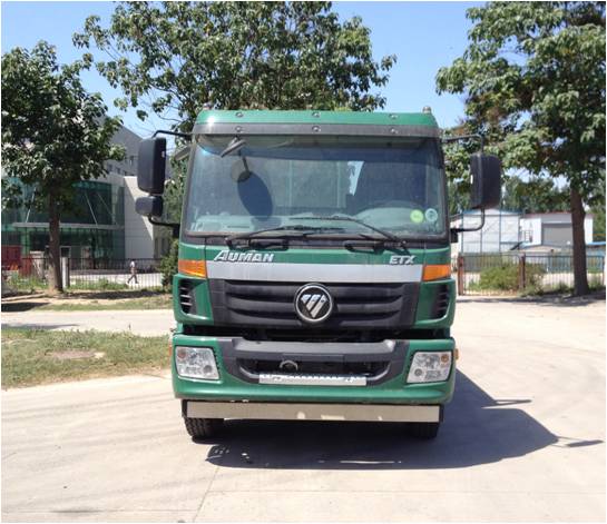 BJ1163VKPGG-XA载货汽车燃油公告图片1
