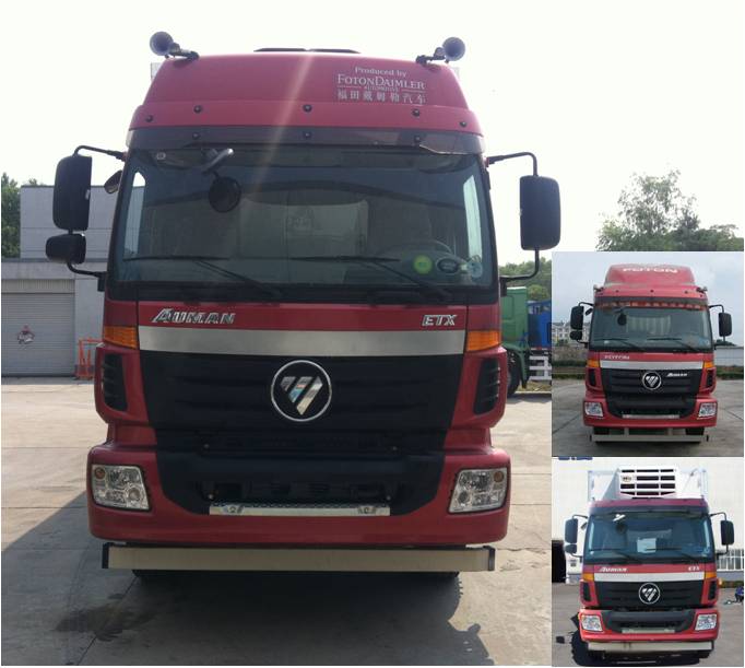 BJ5252XYK-XA翼开启厢式车燃油公告图片1