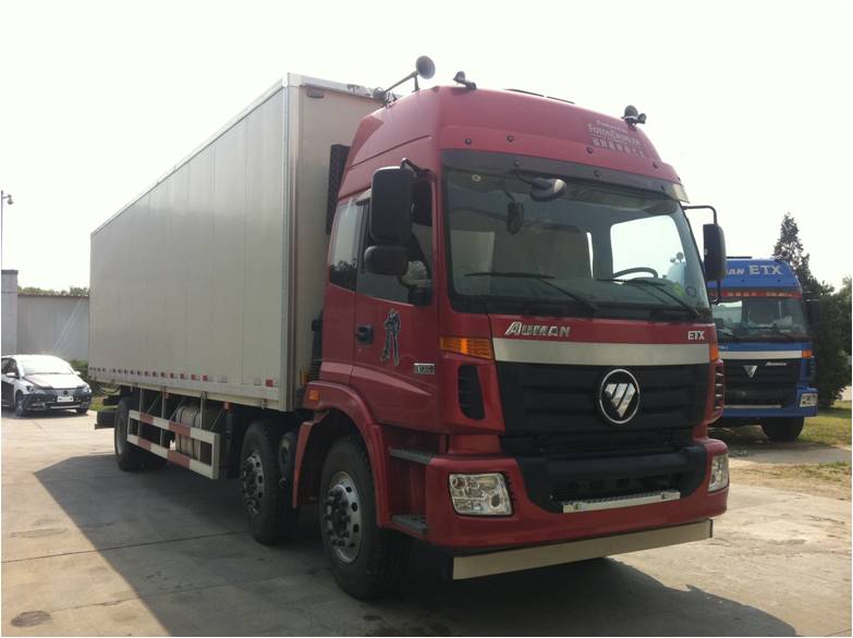 BJ5252XYK-XA翼开启厢式车燃油公告图片2