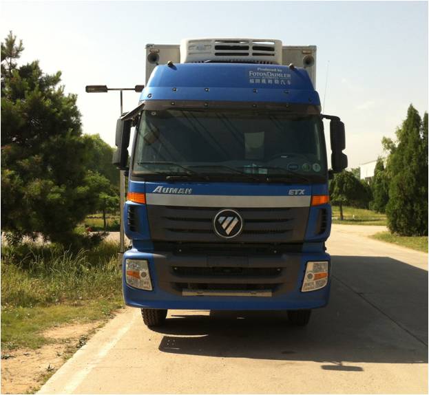 BJ5313XLC-XB冷藏车燃油公告图片1