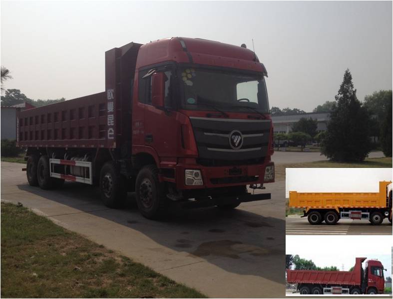 BJ3319DMPKF自卸车燃油公告图片2