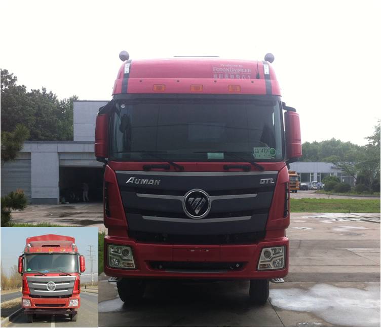 BJ5319CCY-XE仓栅式运输车燃油公告图片1