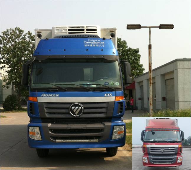 BJ5313XLC-XB冷藏车燃油公告图片1