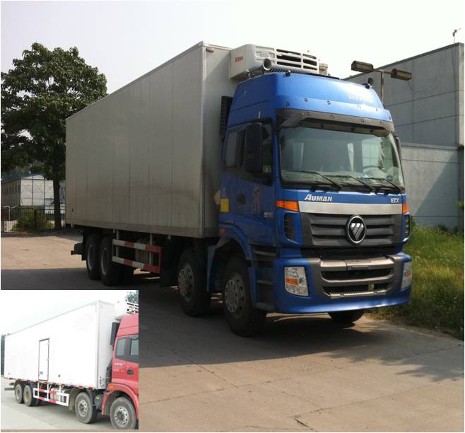 BJ5313XLC-XB冷藏车燃油公告图片2