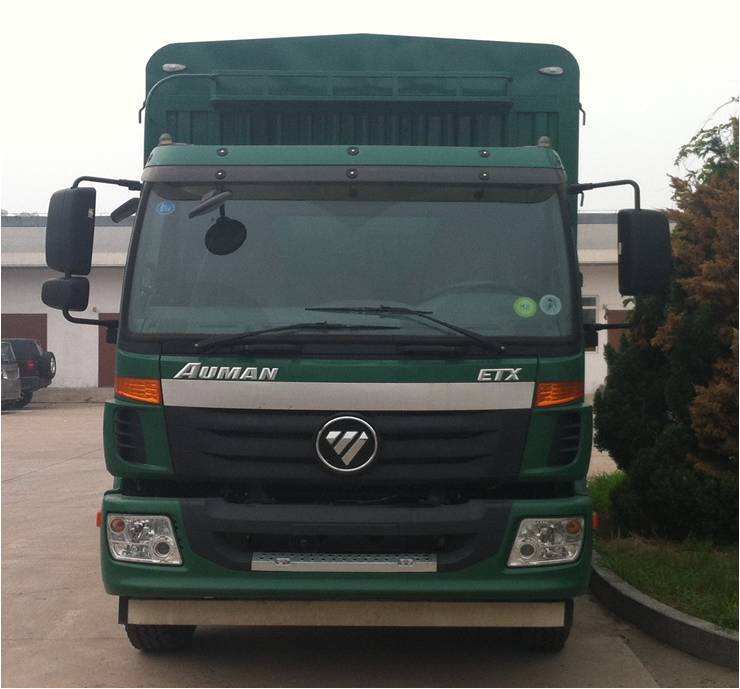 BJ5163CCY-XD仓栅式运输车燃油公告图片1
