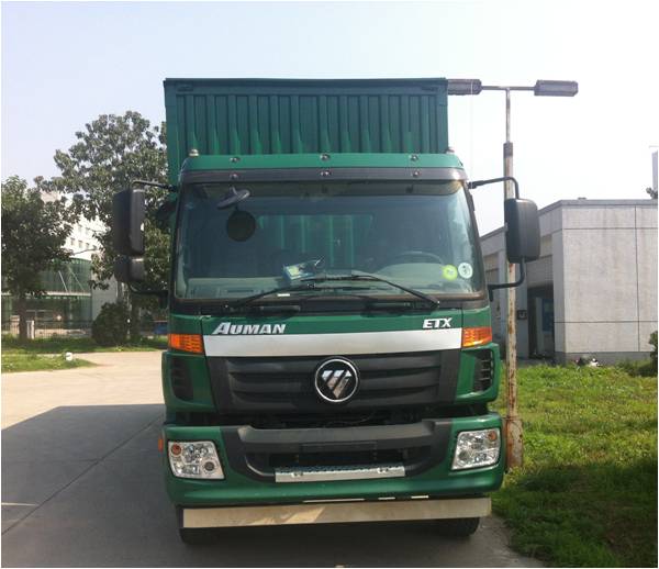 BJ5163XXY-XG厢式运输车燃油公告图片1