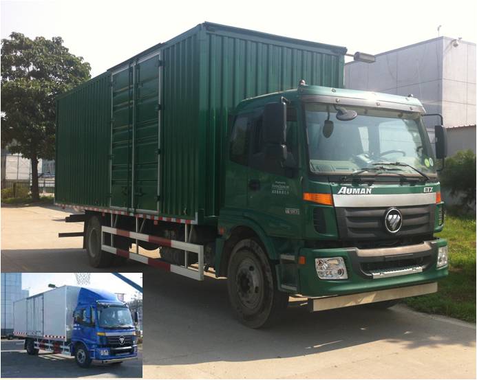 BJ5163XXY-XG厢式运输车燃油公告图片2