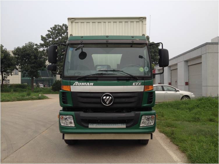 BJ5163XXY-XF厢式运输车燃油公告图片1