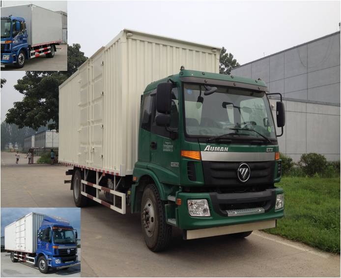 BJ5163XXY-XF厢式运输车燃油公告图片2