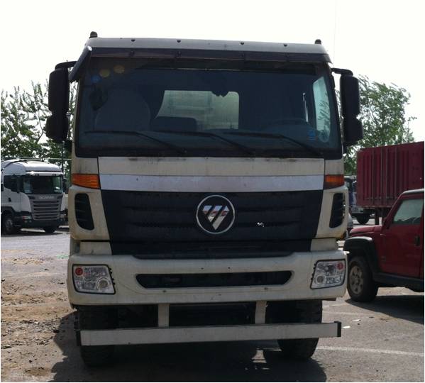 BJ5313GJB-XG混凝土搅拌运输车燃油公告图片1