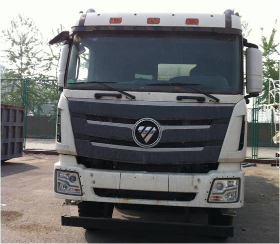 BJ5319GJB-XB混凝土搅拌运输车燃油公告图片1