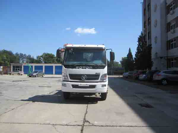 BJ5130ZBG背罐车燃油公告图片1